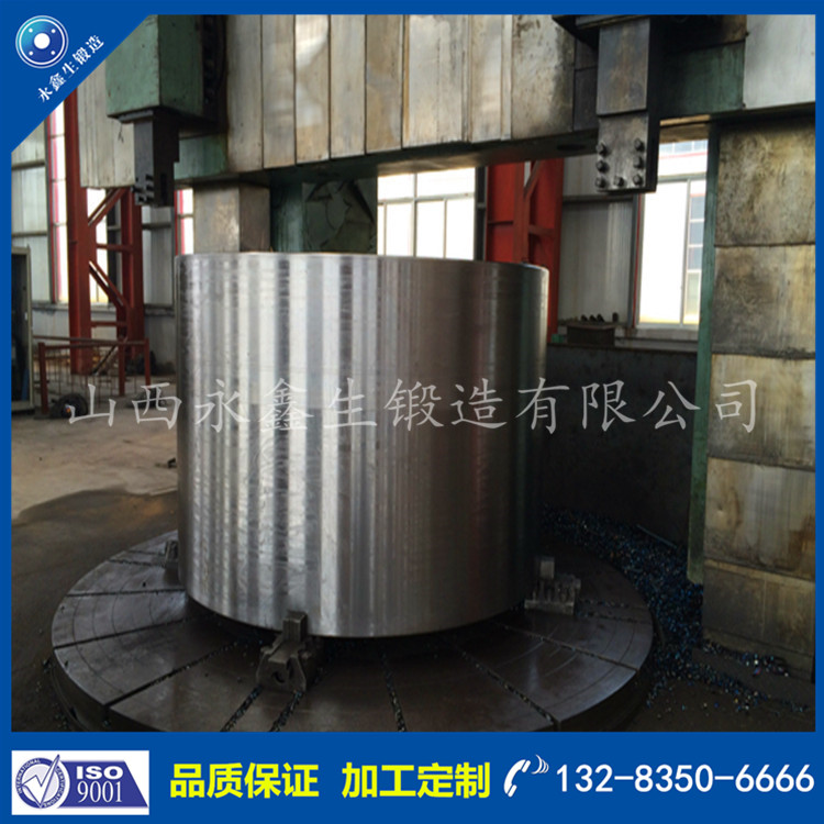 套筒鍛件 套筒鍛件