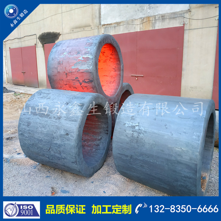 錐套鍛件 錐套鍛件