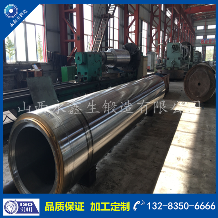 管模鍛件 管模鍛件