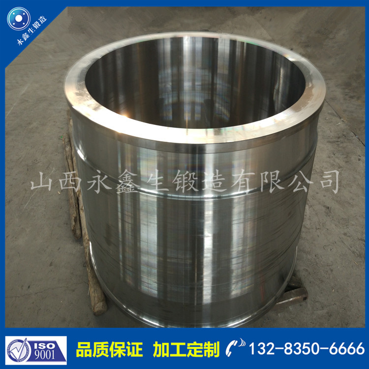 鍛件|車輪鍛件|筒類鍛件|軸類鍛件|大型鍛件 鍛件|車輪鍛件|筒類鍛件|軸類鍛件|大型鍛件