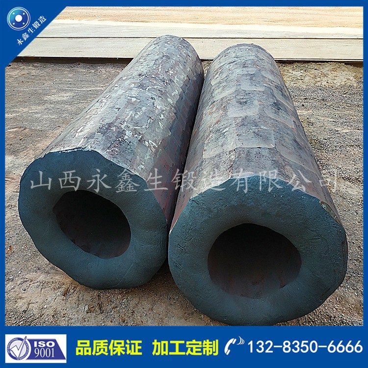 筒鍛件 1569924648.jpg