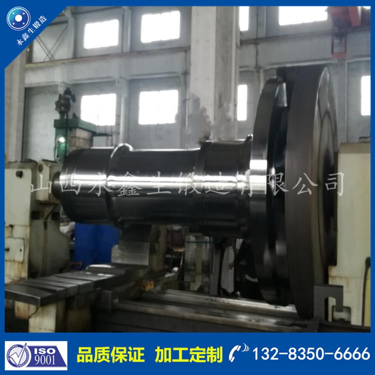 軸鍛件 1573461105.jpg