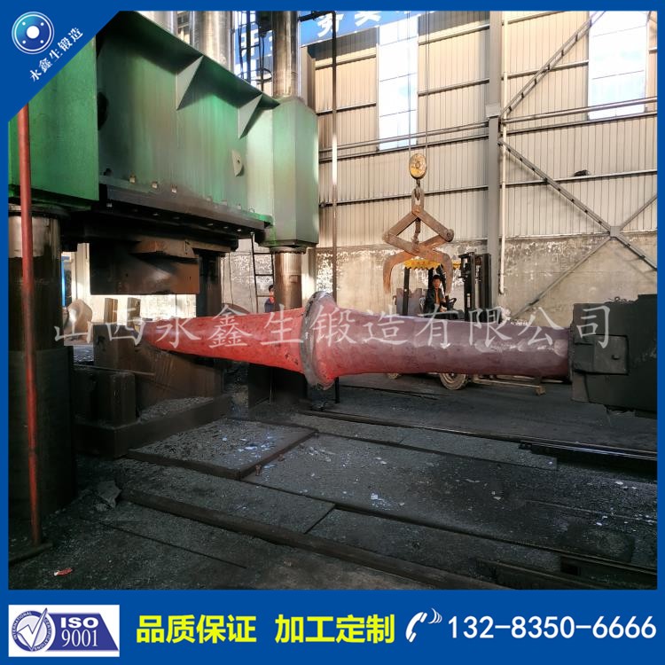 軸鍛件 1575951456.jpg