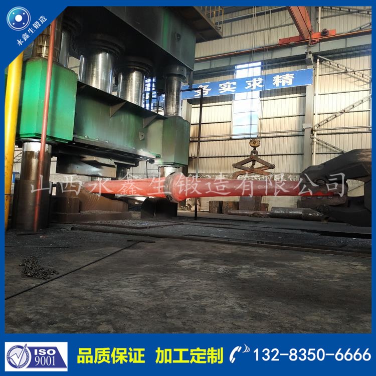 軸鍛件 1575952013.jpg