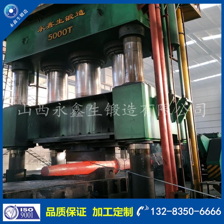 軸鍛件 1575952489.jpg