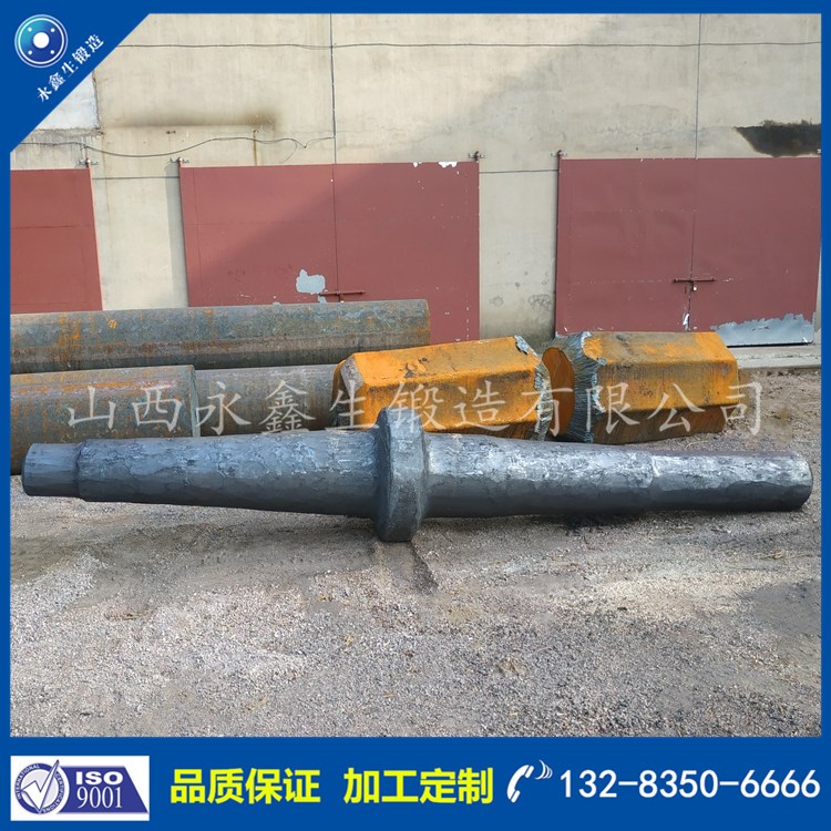 軸鍛件 1575959881.jpg