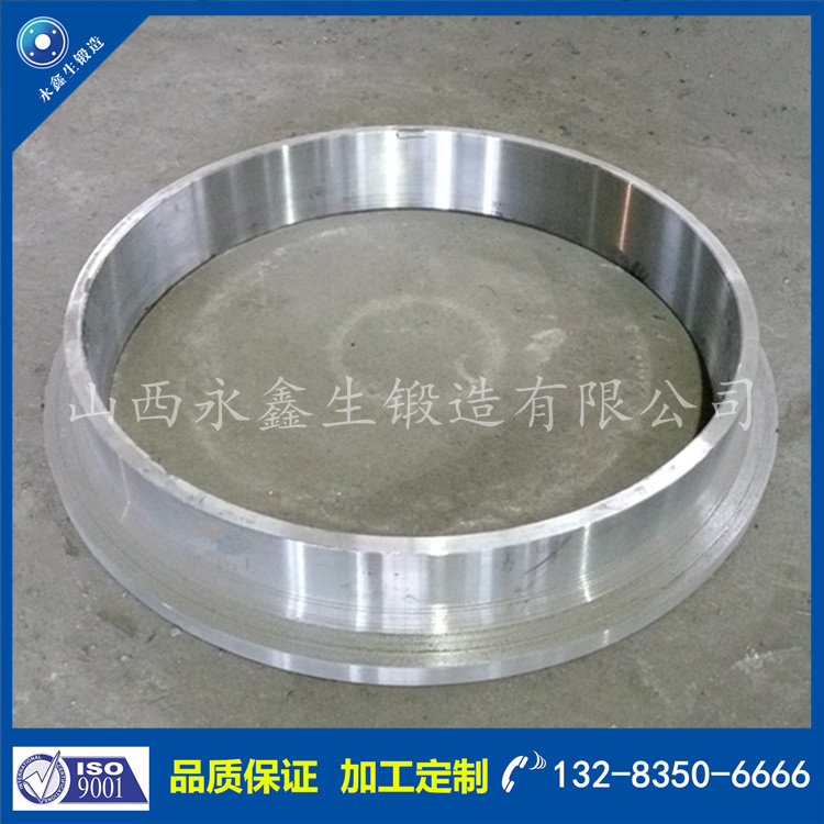 1712557307788596.jpg 環(huán)形鍛件7-0.jpg