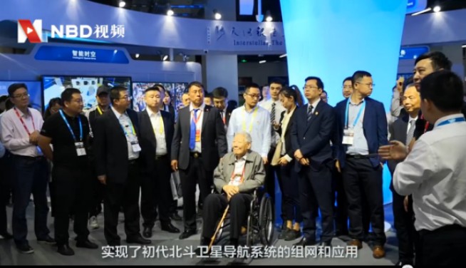 GPS不再是唯一選擇，北斗三號衛星體系即將建設完成