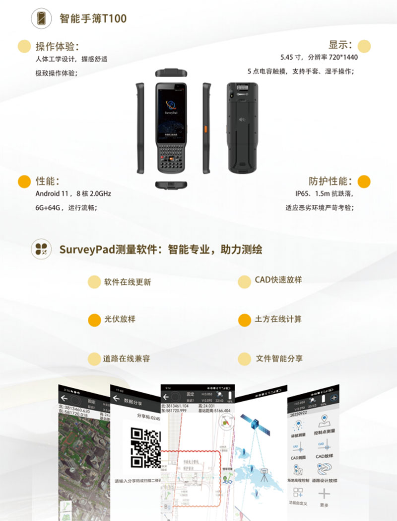 QQ20250310-090946.jpg