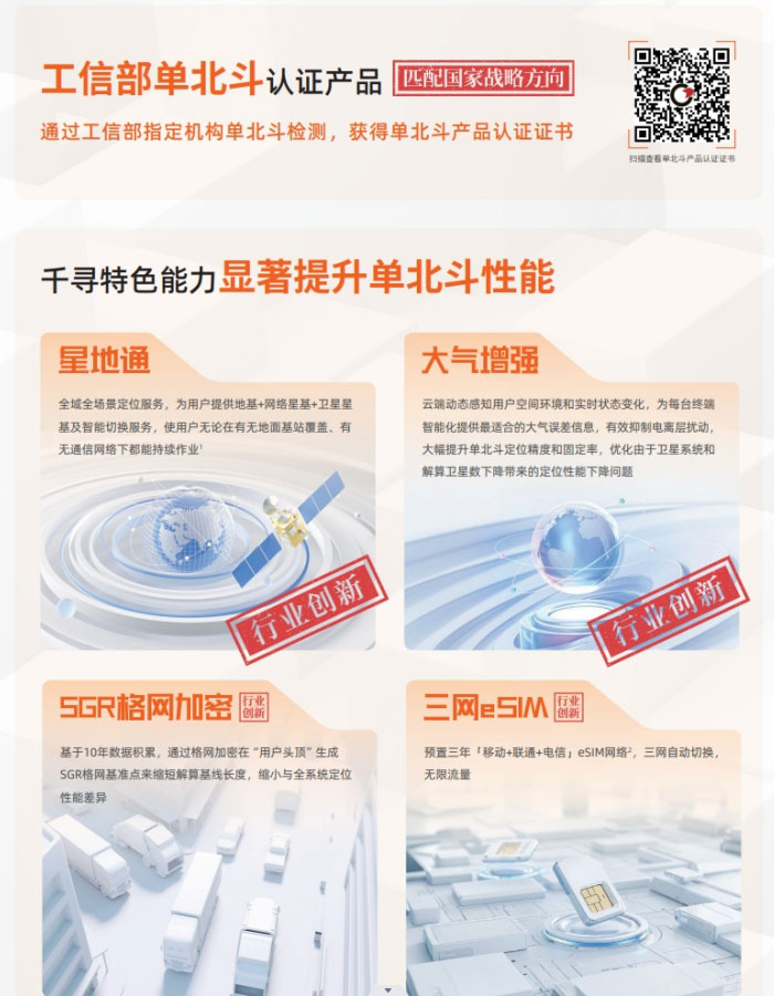 QQ20250326-155729.jpg