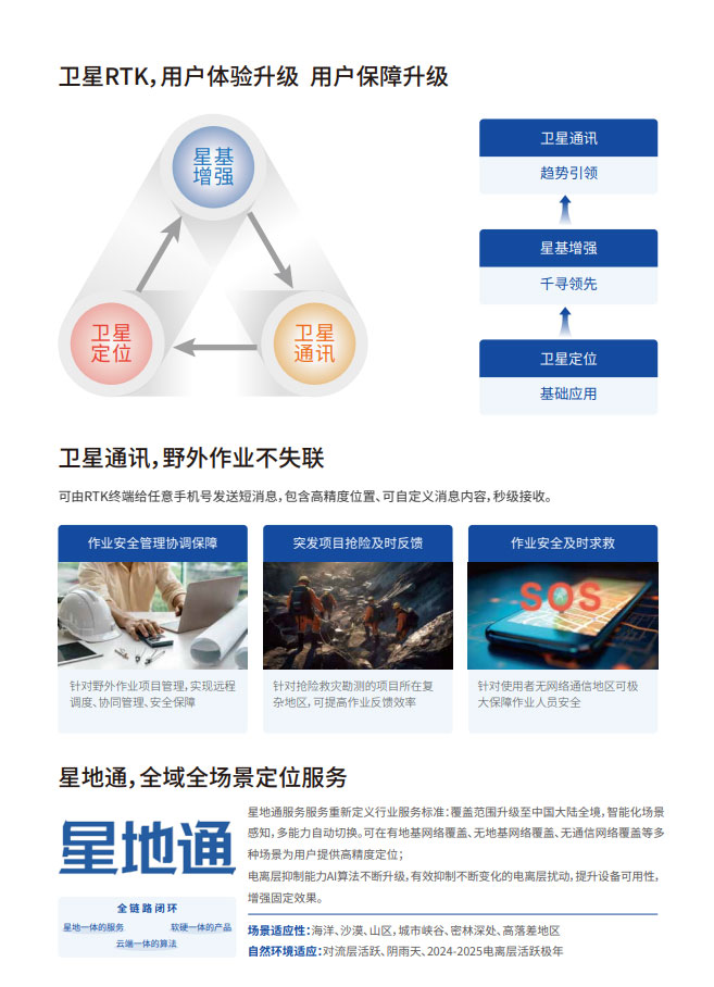 QQ20250326-160421.jpg