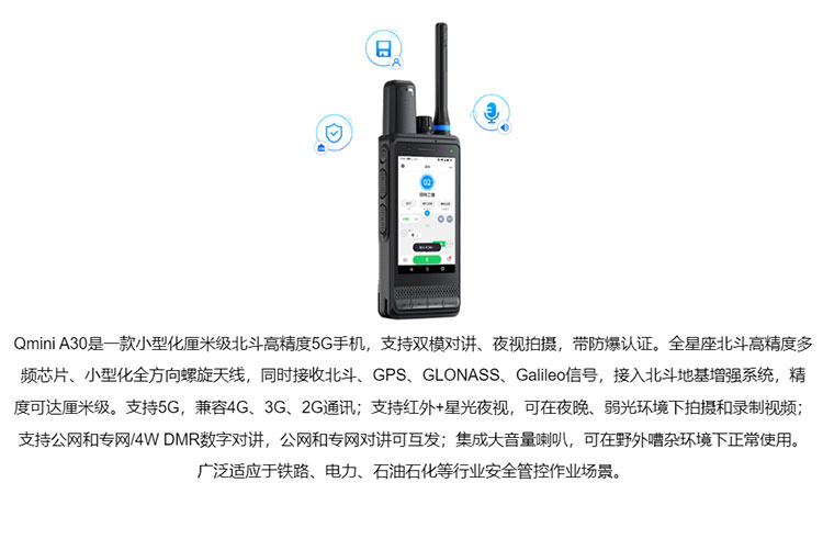 QQ20250425-154752.jpg